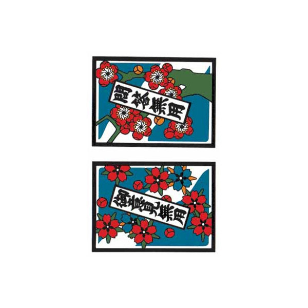 ^gD[V[@ԎD