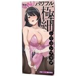 �p���t���ɍ׃V���R���v���O