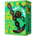 ���X���o�b�N�o�C�u�X�@�A�i���r�[�Y�@�k�n�b�j